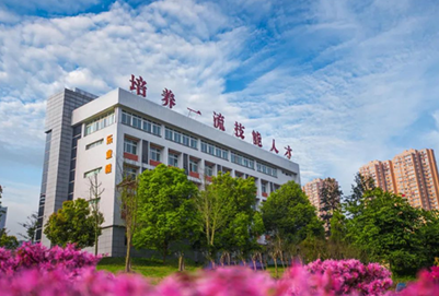 自贡市龙锦职业技术学校