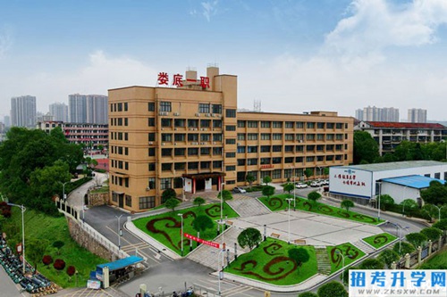 娄底市第一职业中学怎么样？师资力量如何？