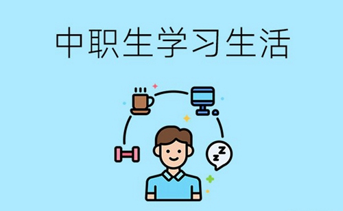 去学校学剪头发有用吗_想去学校学剪头发要多少学费_学习剪发的学校