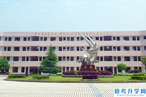 汨罗市楚怡职业中专学校教学楼