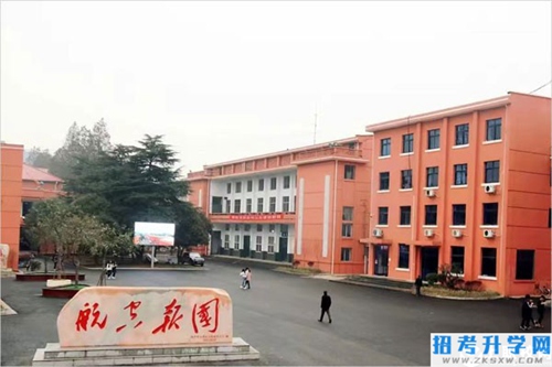 株洲南方航空高级技工学校教学楼