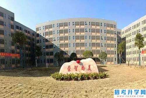 株洲市幼儿师范学校实训楼