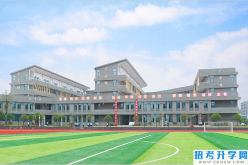 株洲市幼儿师范学校教学楼