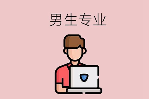 男生适合当幼师吗？可以学什么专业？