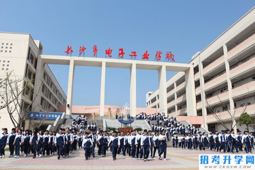 外地的学生能读长沙市电子工业学校吗？