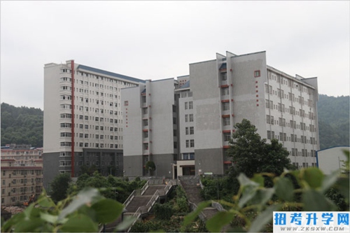 吉首大学师范学院中职部教学楼