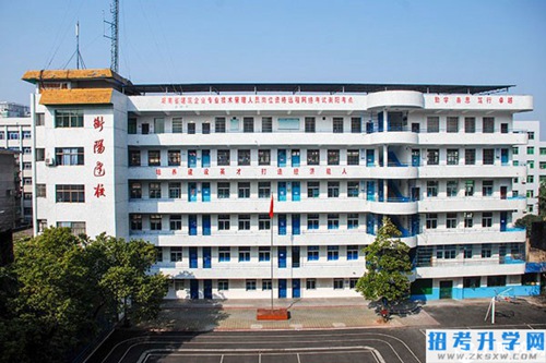 衡阳市建设学校教学楼