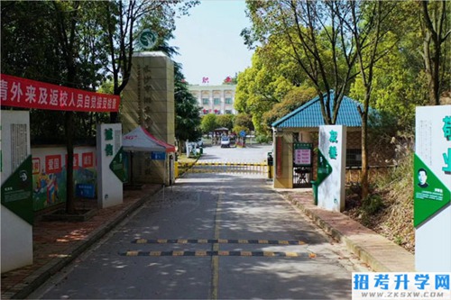 在长沙学习新能源汽车制造与检测专业，推荐这所学校