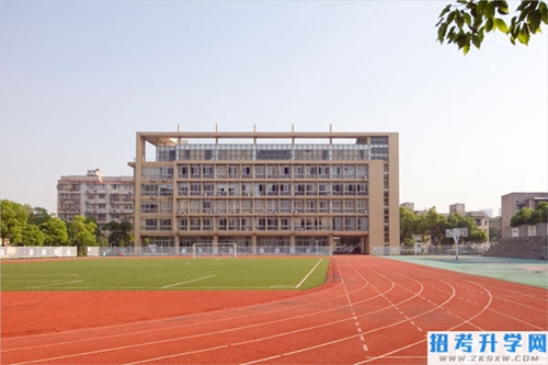 湖南建筑高级技工学校运动场