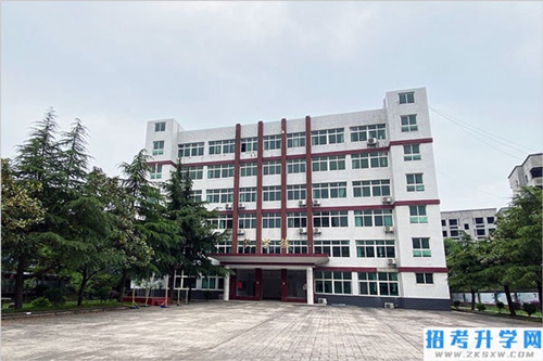 湖南都市职业学院教学楼