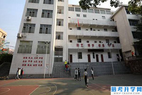 衡阳市艺术学校教学楼