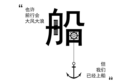 湖北2024年铁路学校多少钱