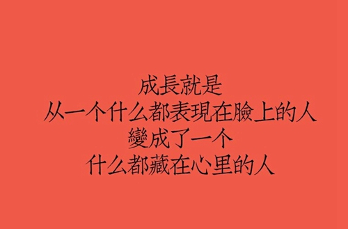 2024株洲公办中职学校有哪些 株洲公办中职学校名单