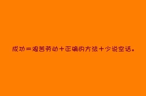 2024驻马店公办技工学校有哪些  驻马店公办技工学校名单一览表