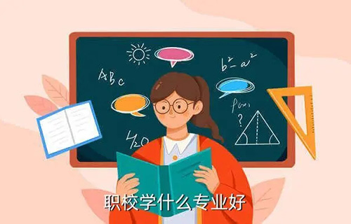 纺织技术与服务专业学什么？就业前景怎么样？